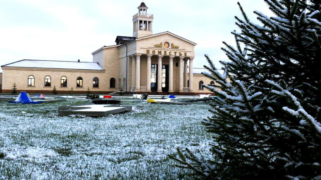 Ostrov Hotel Kostanay Exterior photo